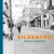 Silkeborg 1950 Erne Og 1960 Erne