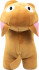 Silverlit - Kneady Kitty Yellow 89277