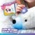 Silverlit - Rescue Polar Bear 88636