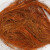Sisal - Rust - 8 G