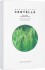 Skin1004 - Madagascar Centella Tea-Trica Relaxing Mask - 5 Pcs