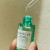 Skin1004 - Madagascar Centella Tea-Trica Relief Ampoule - 30 Ml
