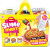 Slime Mart - Small Shopping Basket Pizza S1 15905B