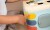 Smoby - Little Smoby Explor Cube 7600140306