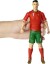 Socker - Portugal Cristiano Ronaldo 20Cm 83781