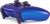Sony Playstation 5 Dualsense Controller Chroma Indigo