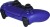Ps5 Dualsense Controller - Lilla - Galactic Purple - Sony