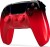 Sony Playstation 5 Dualsense Controller - Techno Red