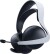 Sony Playstation 5 Pulse Elite Wireless Høretelefoner