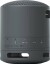 Sony - Srs-Xb100 - Bærbar Bluetooth Højtaler - Sort