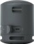 Sony - Srs-Xb100 - Bærbar Bluetooth Højtaler - Sort