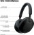 Sony - Wh-1000Xm5Sa Wireless Over-Ear Høretelefoners Black
