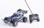 Speed Car - Rc High-Speed Bil 1 16 Mlys