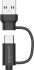 Speedlink - Stream Play Charge Usb-Ca To Usb-C Cable Set Black