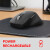 Speedlink - Velora Rechargeable Mouse - Wireless Bluetooth Smart Flying