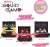 Squid Game - Challenge Glass Tile