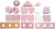 Stablespil - Pink Hus - Small Foot
