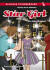 Star Girl 21 - En Stor Chance