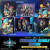 Star Ocean First Departure R Limited Run Import