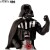 Star Wars - Darth Vader Bust Figurine - Super Figure Collection