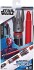 Star Wars - Lightsaber Forge - Darth Maul - Hasbro F1132F4059