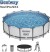 Bestway - Steel Pro Max Rund Pool - 427X107 Cm - 56950