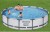 Bestway - Steel Pro Max Rund Pool - 427X84 Cm - 56595
