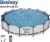 Bestway - Steel Pro Max Rund Pool - 427X84 Cm - 56595