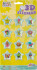 Grafix - 3D Stickers - Glitter Klistermærker - 1 Stk