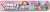 Sticki Rolls - Jumbo Mystery Rolls Js100