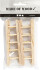 Stige - Str 10X3 5 Cm - 6 Stk