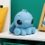 Stitch Silicone Light Rechargeable Battery Version