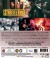 Streets Of Fire