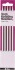 Strømpepinde - Nr 5 - L 20 Cm