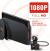 Subsonic - Play Cam 1080 Red