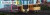 Subway Sim 2