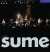 Sume