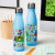 Super Mario - Aluminium Water Bottle