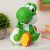 Super Mario - Yoshi Globuddies Light