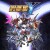 Super Robot Wars Y Import