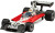 Revell - Surtees Ts1603 Bil Byggesæt - 1 32 - Level 5 - 07739