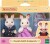 Sylvanian Families Figurer - Bedsteforældrene Chokoladekanin