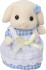 Sylvanian Families - Flora Kanin Bror Og Søster - Havesæt - 5736