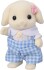 Sylvanian Families - Flora Kanin Bror Og Søster - Havesæt - 5736