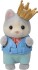 Sylvanian Families - Den Hemmelig Skovs Vandfald 5761