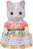 Sylvanian Families Figurer - Latte Kattefamilie - 5738
