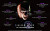 System Shock 2 - 25Th Anniversary Edition