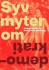 Syv Myter Om Demokrati