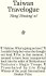 Taiwan Travelogue