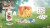 Tales Of Symphonia Remastered Chosen Edition